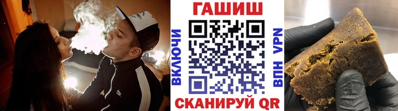 Гашиш VHQ  где найти   Талдом 