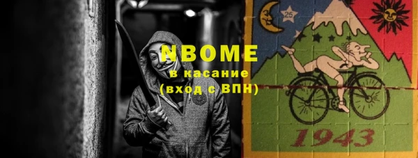 дурь Балабаново
