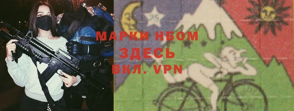 дурь Балабаново