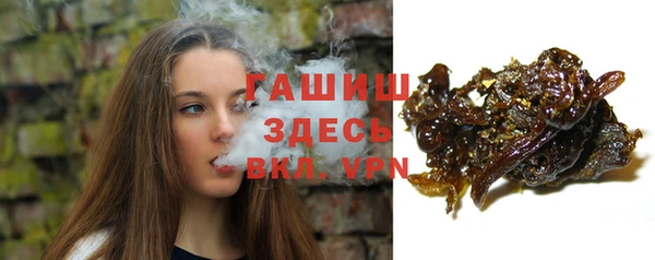 дурь Балабаново