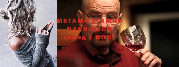 дурь Балабаново