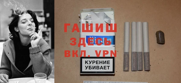 spice Балахна