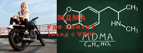 дурь Балабаново