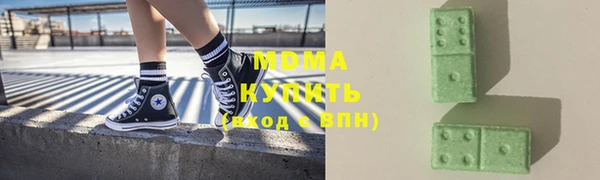 дурь Балабаново