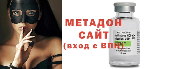 дурь Балабаново