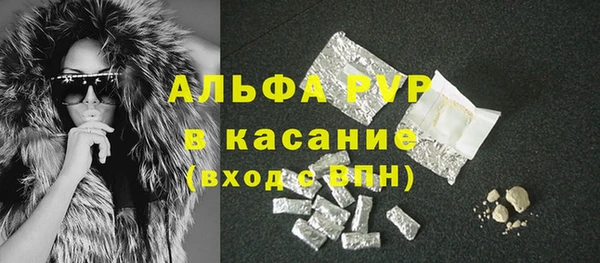 дурь Балабаново