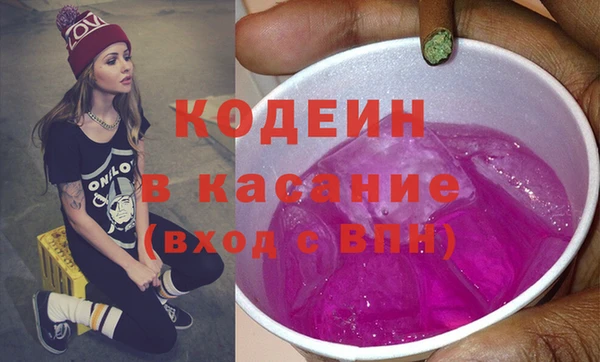 дурь Балабаново