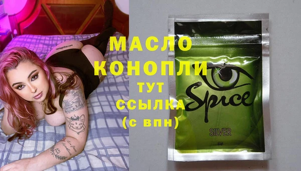 дурь Балабаново