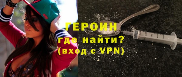 дурь Балабаново
