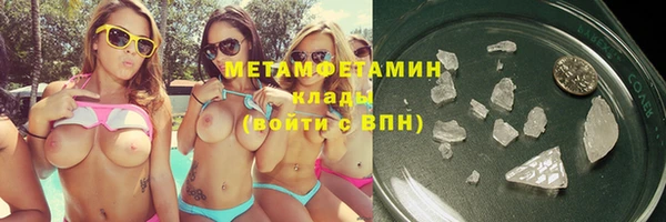 дурь Балабаново