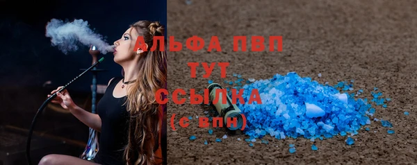 дурь Балабаново