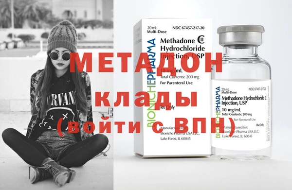 дурь Балабаново