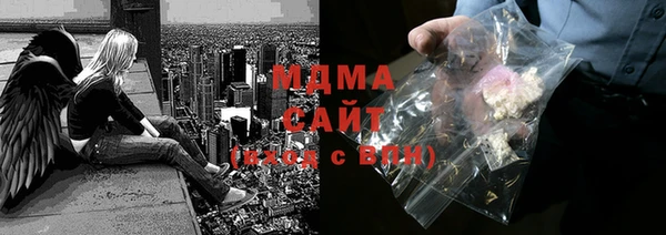 spice Балахна