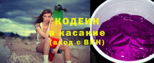 дурь Балабаново