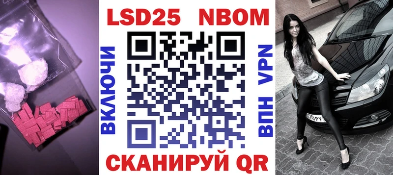наркошоп  Талдом  кракен рабочий сайт  LSD-25 экстази ecstasy 