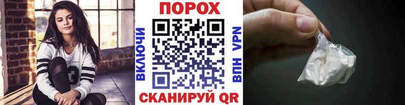МЕТАМФЕТАМИН мет  купить наркотики цена  Талдом 