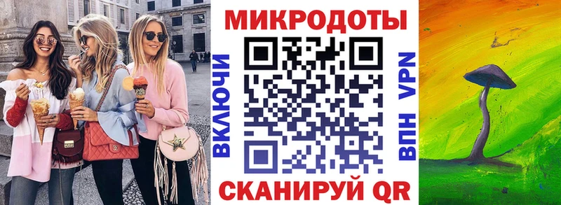 Галлюциногенные грибы мухоморы  Талдом 