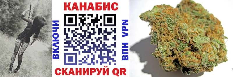 Бошки Шишки LSD WEED  Талдом 